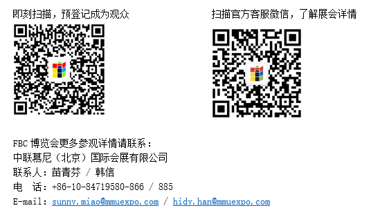 微信截图_20200901122854.png